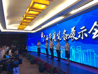 科技新闻最新消息2024 1811-p1053717.jpg